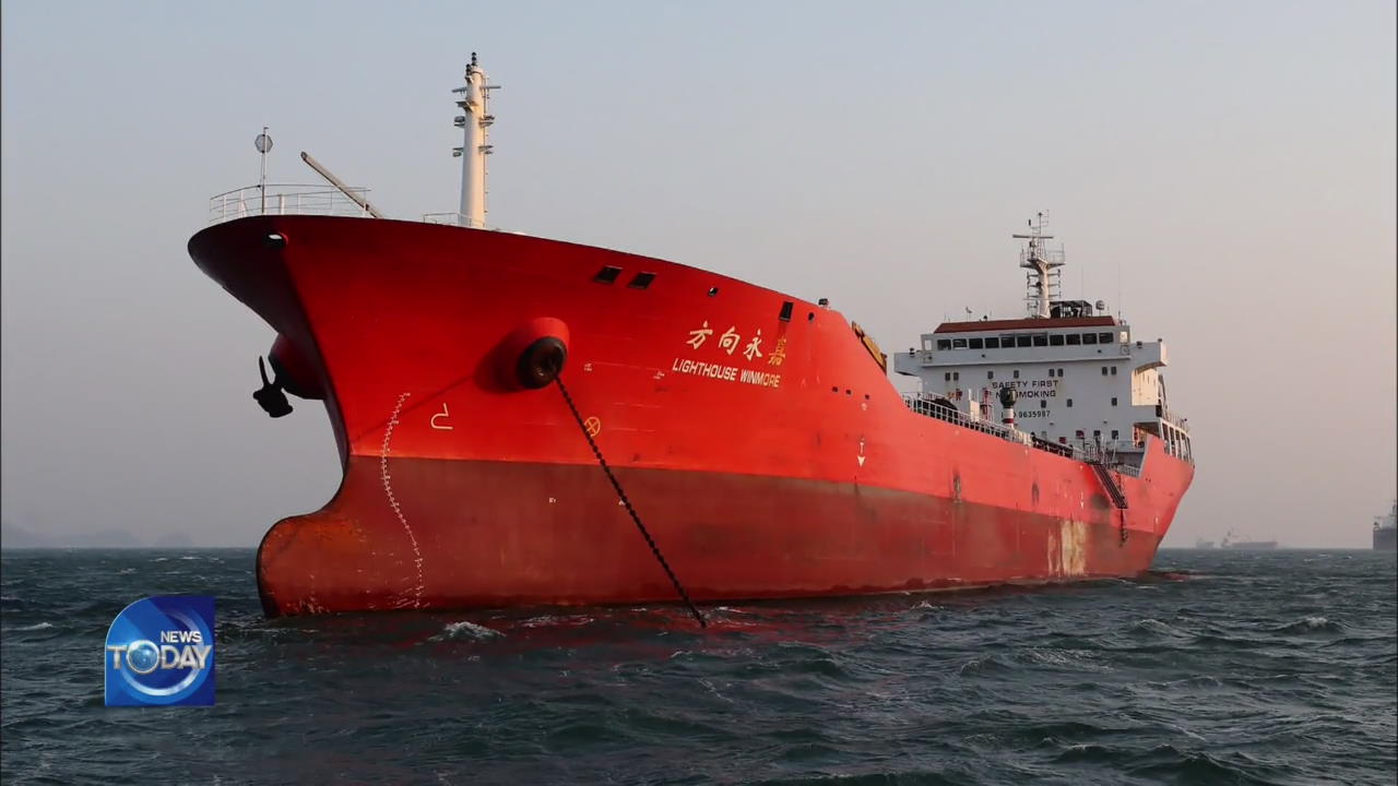 NORTH KOREAN VESSEL