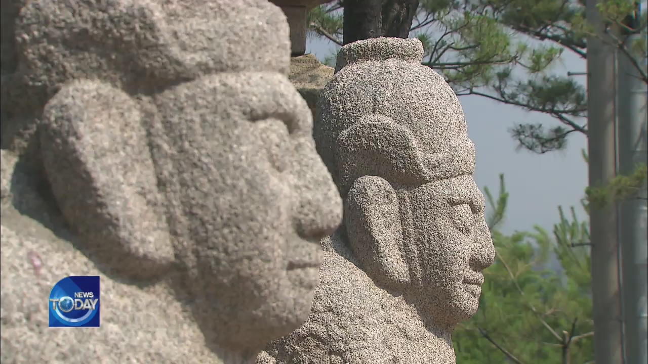 RETURNING OF STOLEN STONE