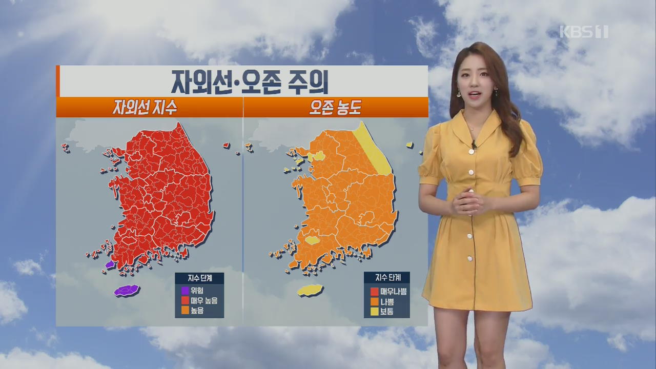 [날씨] 폭염주의보 확대, 한낮 서울 32도·대구 34도