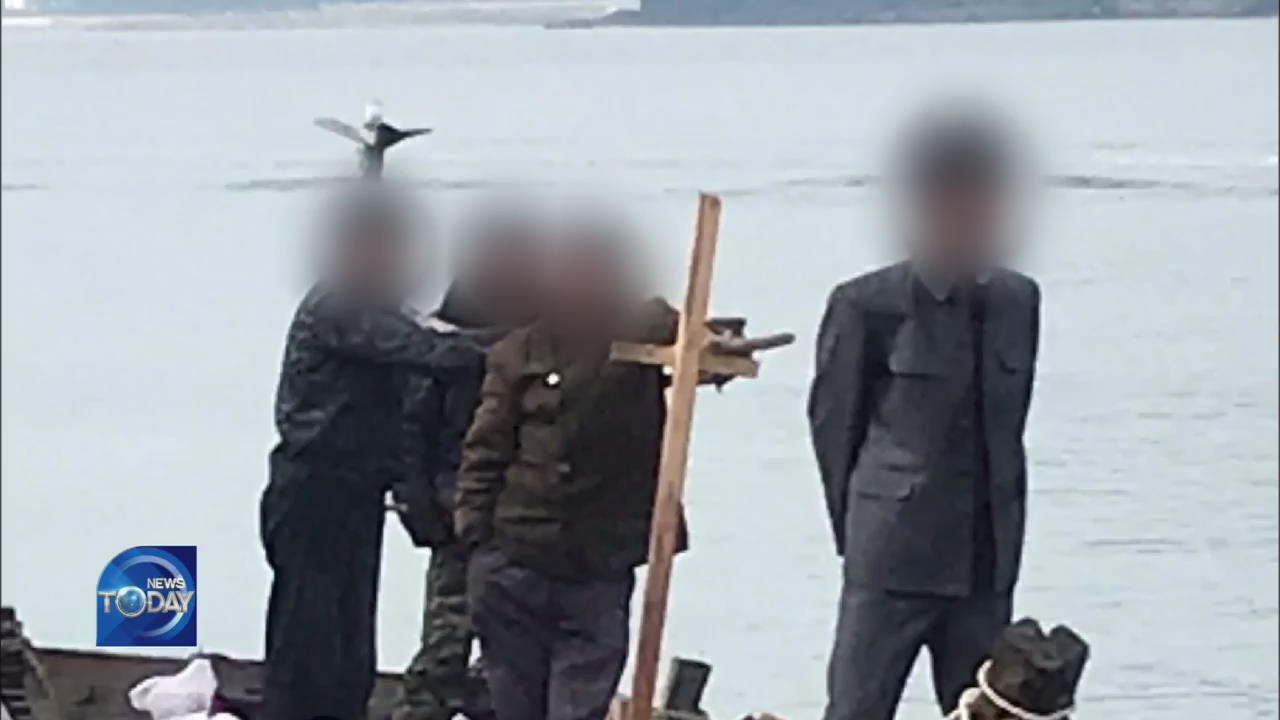 N.KOREAN VESSEL REPORT