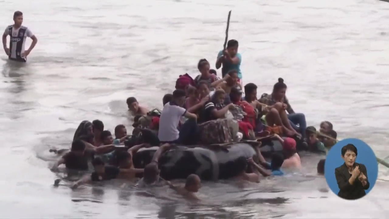 엘살바도르 대통령, 난민 문제 책임 인정