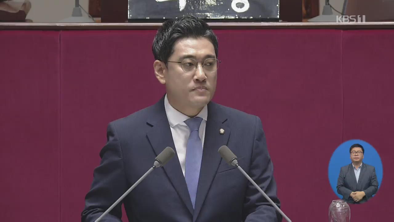 오신환 “대통령이 직접 최저임금 동결해야”…與 “아쉬운 해법”