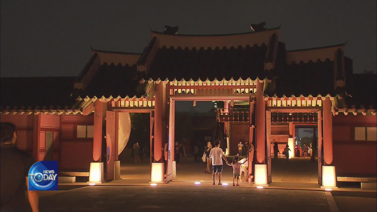 HWASEONG HAENGGUNG PALACE