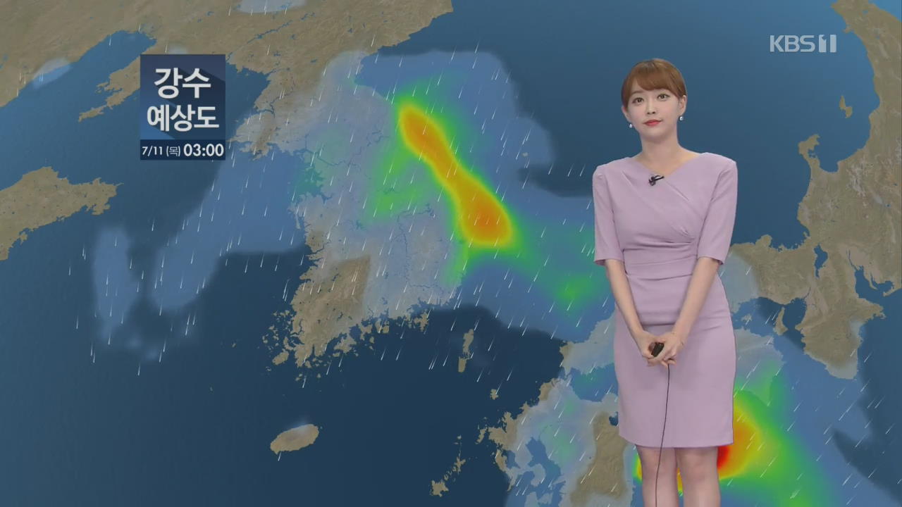 [날씨] 내일 전국 장마 ‘우산 필수’…동해안·경남해안 강한 비바람