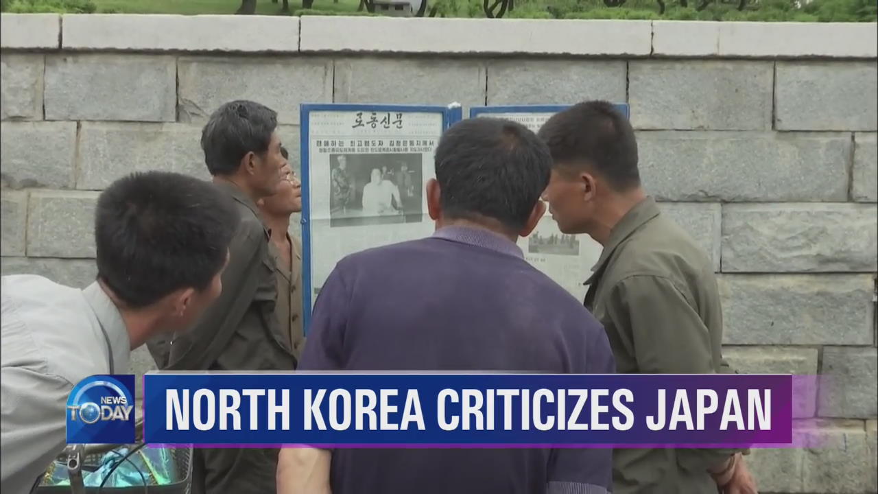 NEWS BRIEF