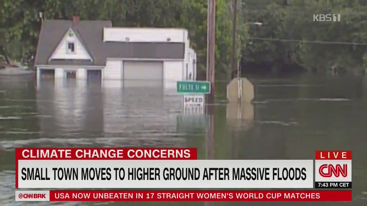 미국, 홍수 피해 높은 지대로 이전한 마을