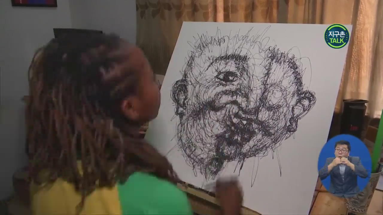 [지구촌 Talk] ‘낙서가 아니다’…아프리카 서부의 낙서 예술가 화제