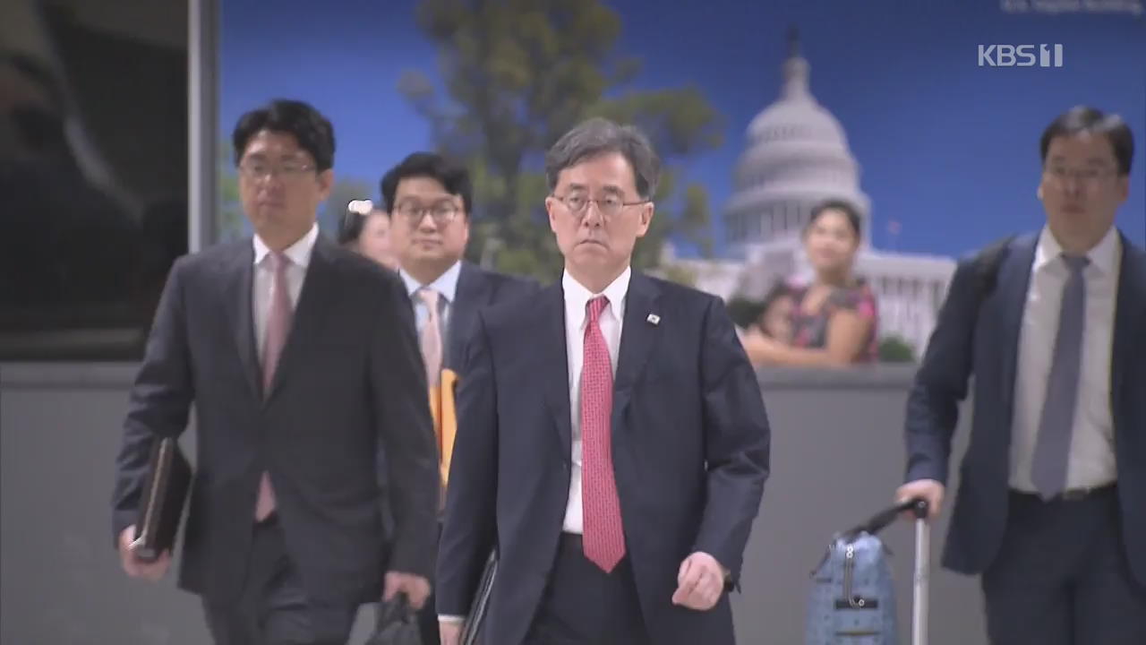 한미일 3차 고위급 회의 추진…“일본은 아직 반응 없어”