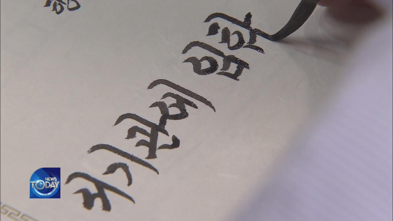 HANDWRITTEN APPOINTMENT CERTIFICATES
