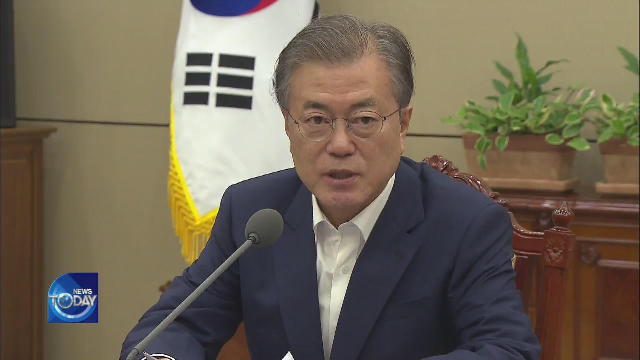 PRESIDENT MOON'S MESSAGE TO JAPAN