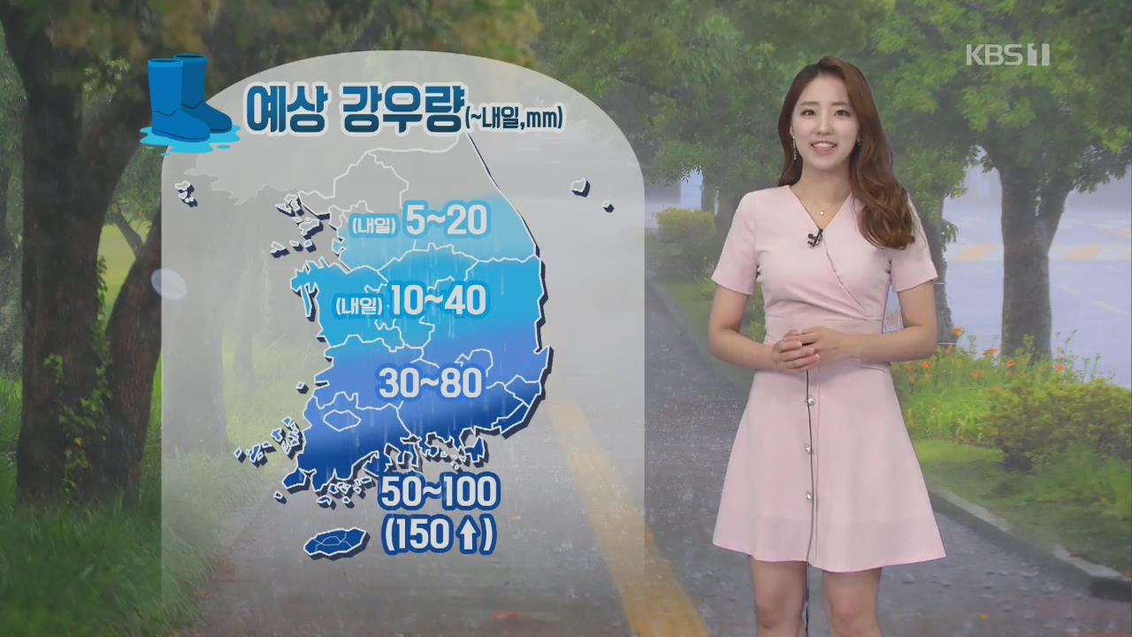 [날씨] 중부·전북 소나기…제주·남부 장마전선 영향