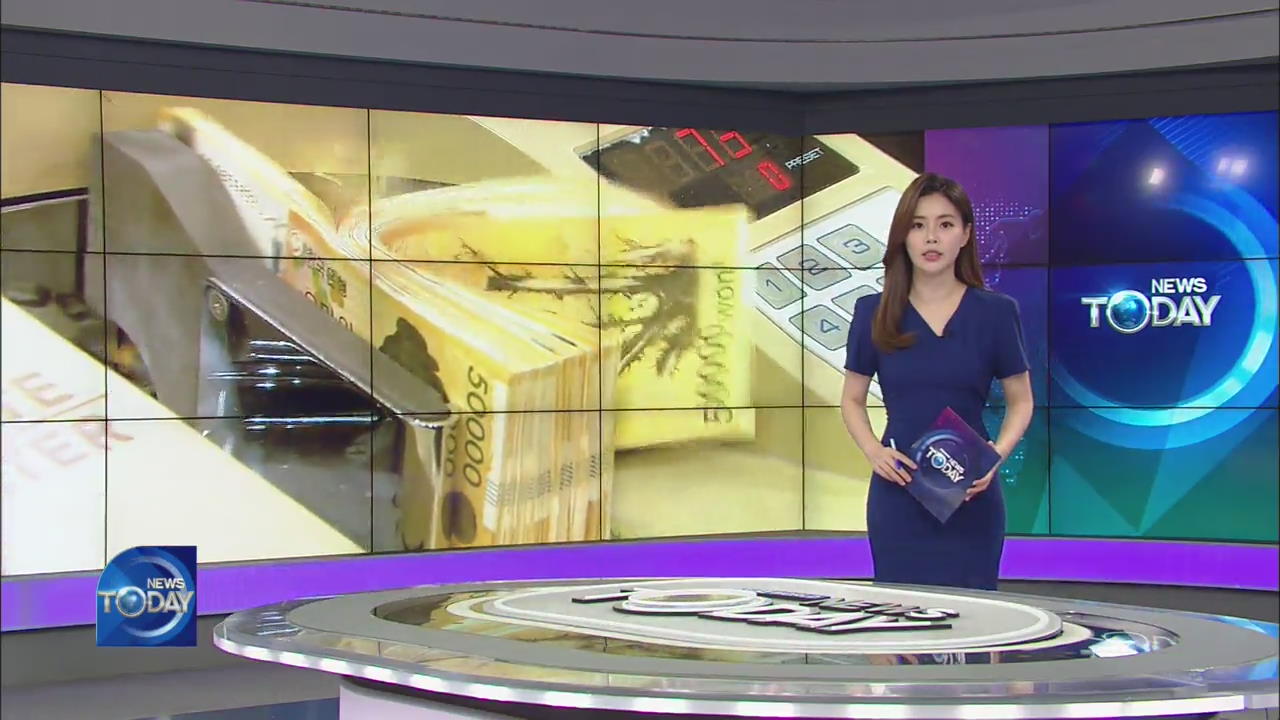 NEWS BRIEF