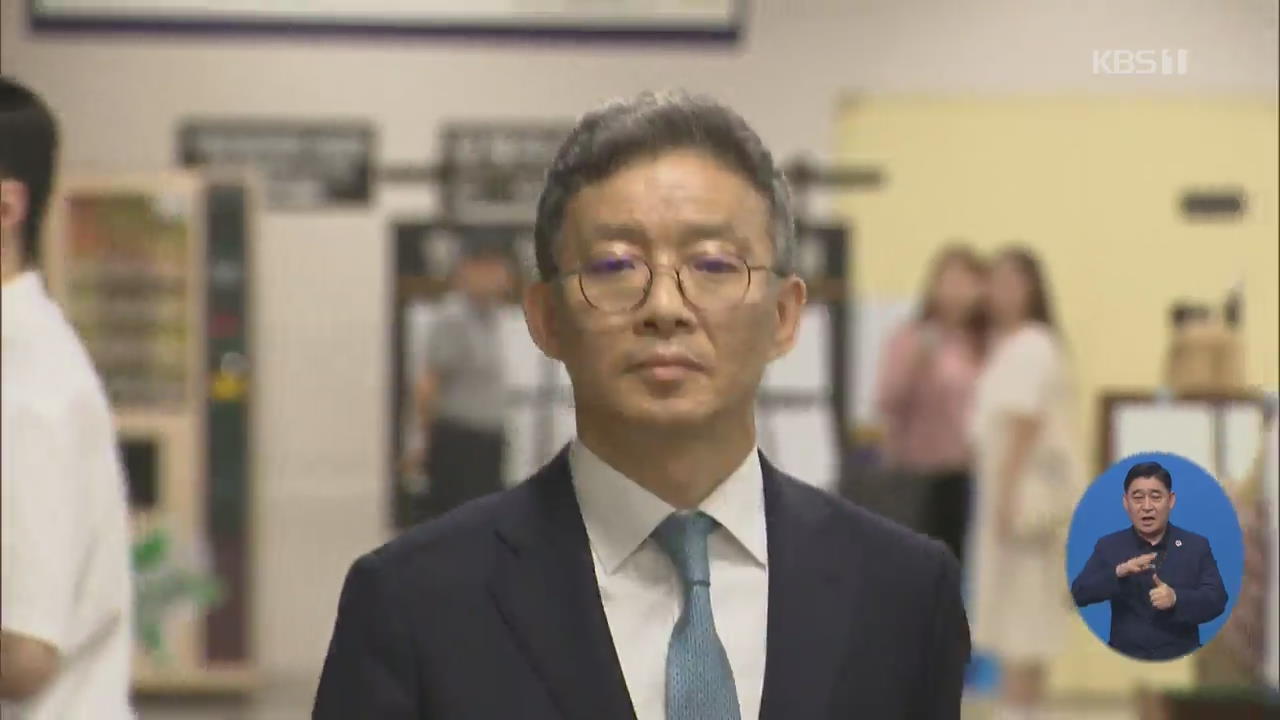 ‘서지현 검사 인사 보복’ 안태근, 항소심도 징역 2년 실형