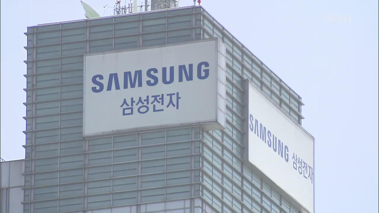 삼성, 협력사에 “日 소재 전품목 90일 이상 확보” 요청…‘비상계획’ 발동