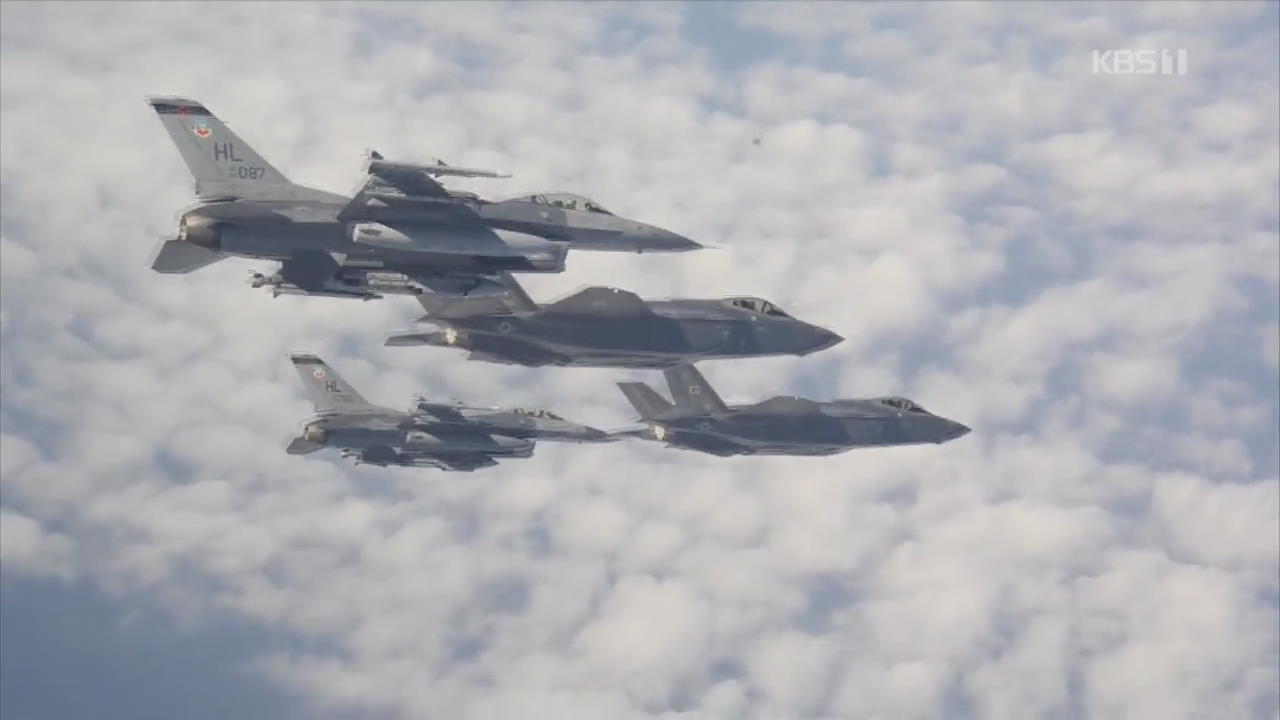“터키에 F-35 안 판다”…갈등 깊어지는 美-터키
