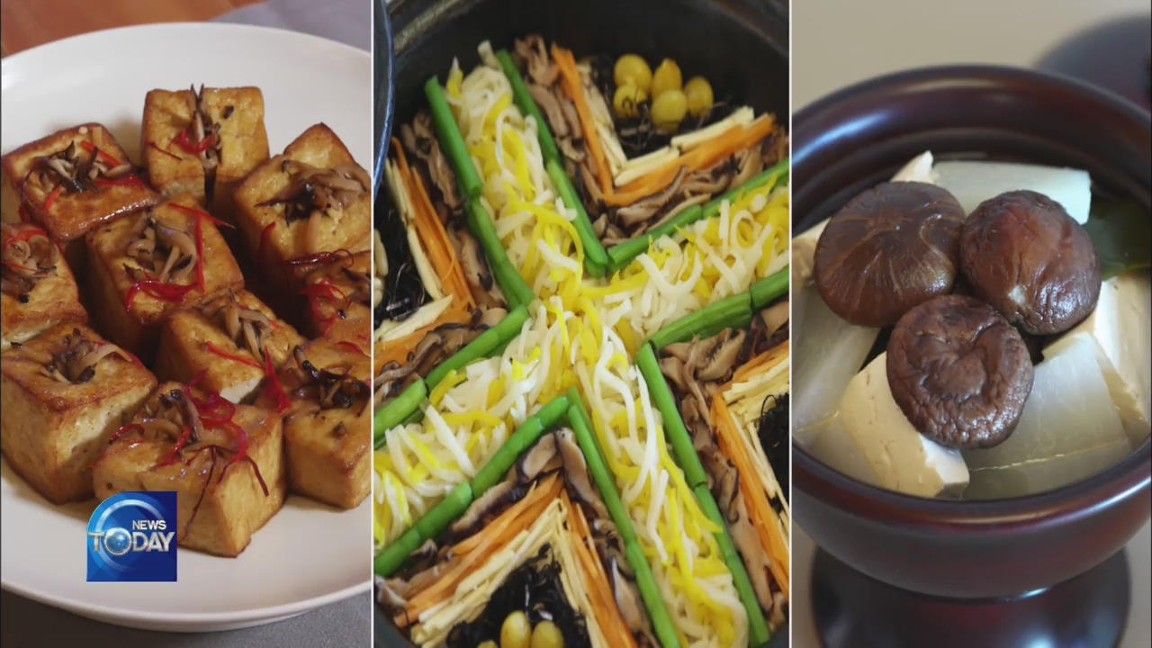 KOREAN TOFU DISH