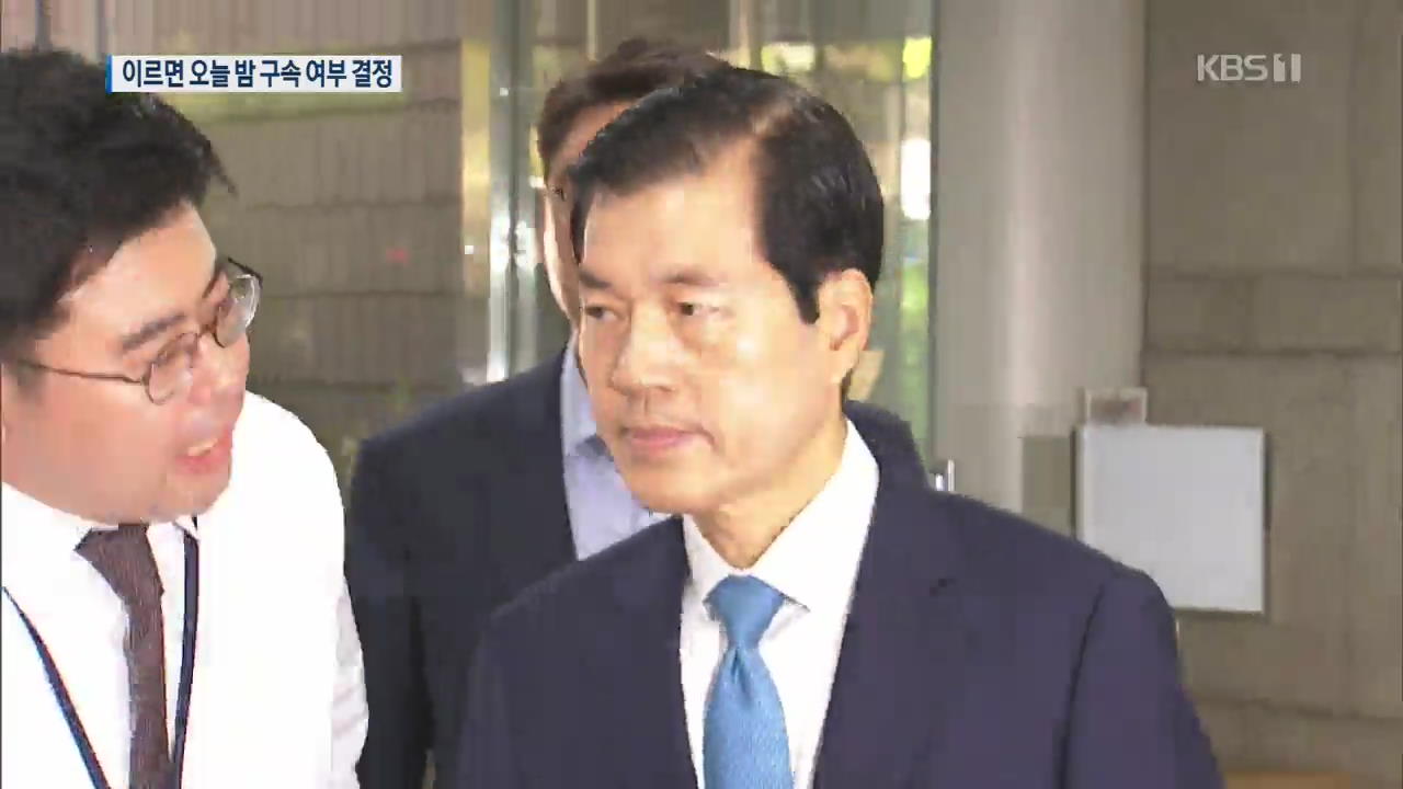 삼바 김태한 대표 구속영장 심사…재무 책임자, 일부 혐의 인정