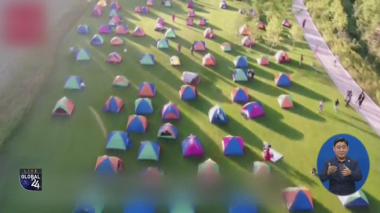 [글로벌 스토리] 텐트가 몇 개?…숲으로 피서 온 캠핑족