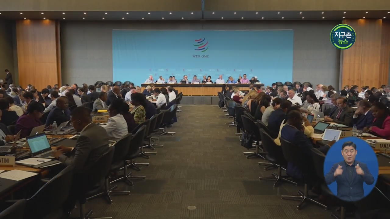 WTO 논의 오늘로 순연…한일 ‘팽팽한 신경전’