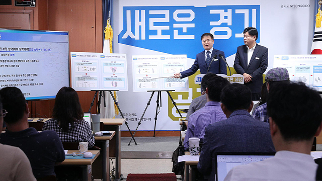‘가짜 임신진단서’ 등 아파트 부정청약·불법거래 180명 적발