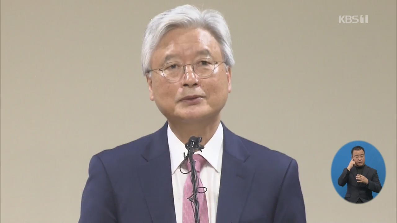 “미, 한일 갈등 외교적 해결 희망…일본 오래 준비 한 듯”