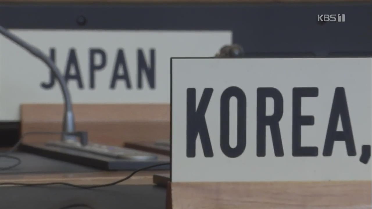 WTO 한일 설전…양자협의 제의에 일본 답변 회피