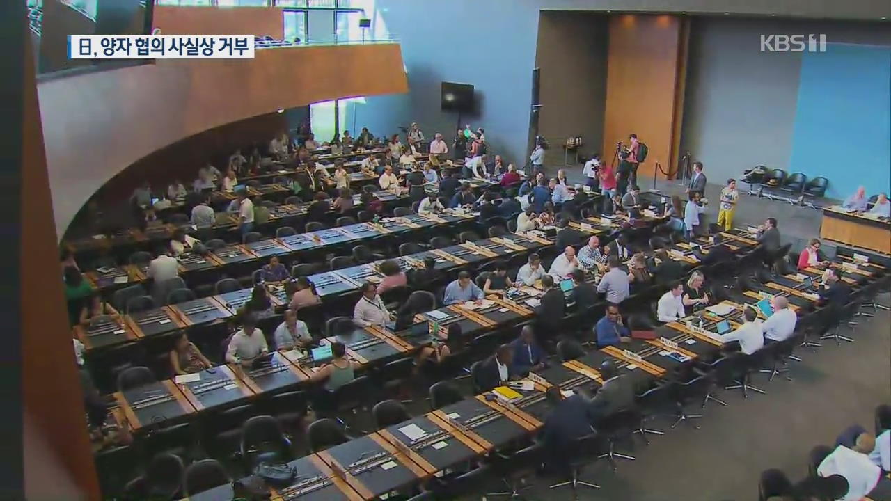 WTO 한일 설전…韓 양자협의 제의에 日 답변 회피