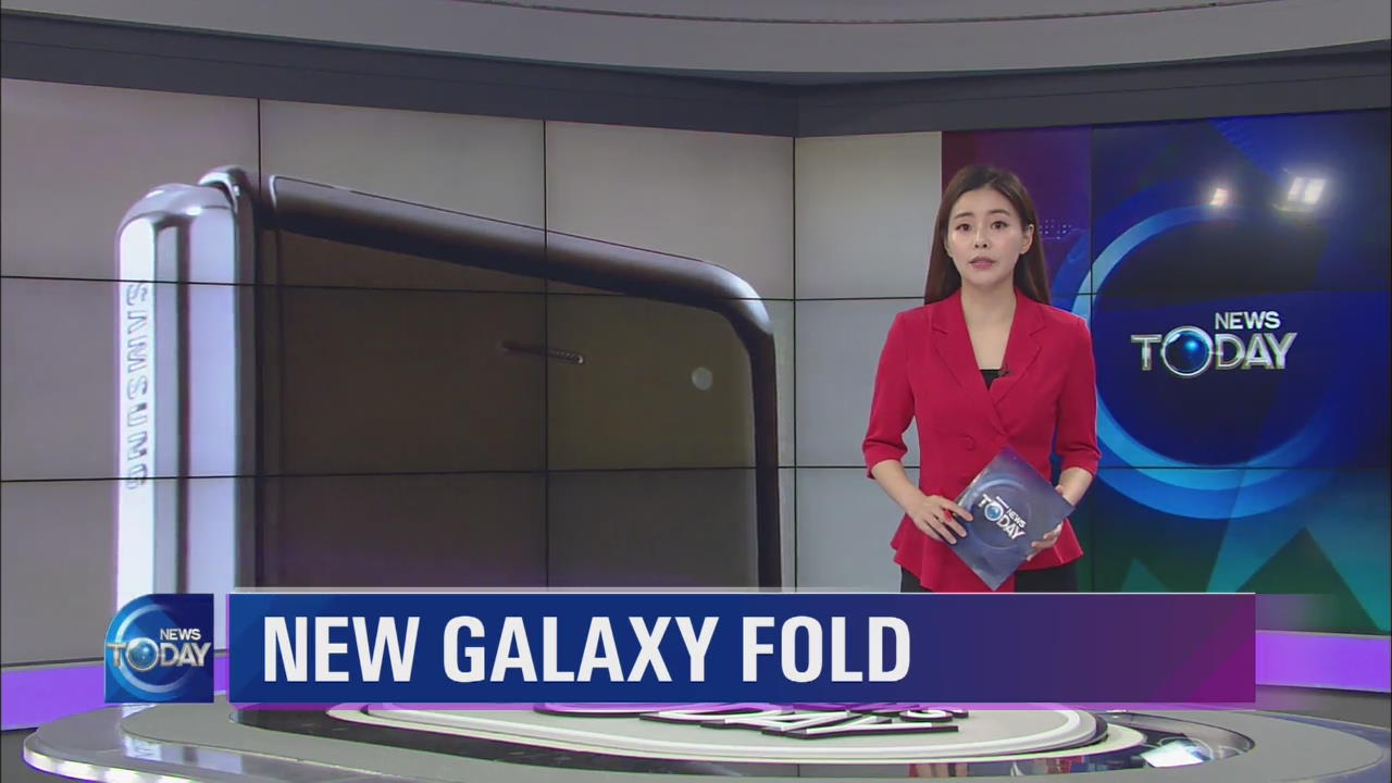 NEWS BRIEF