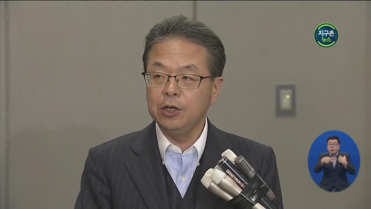 日 언론 통제 “‘규제’ 아닌 ‘관리’”…기사 바꾼 NHK