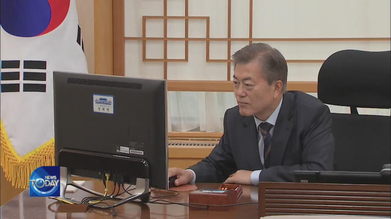 ONGOING CONFLICTS WITH JAPAN