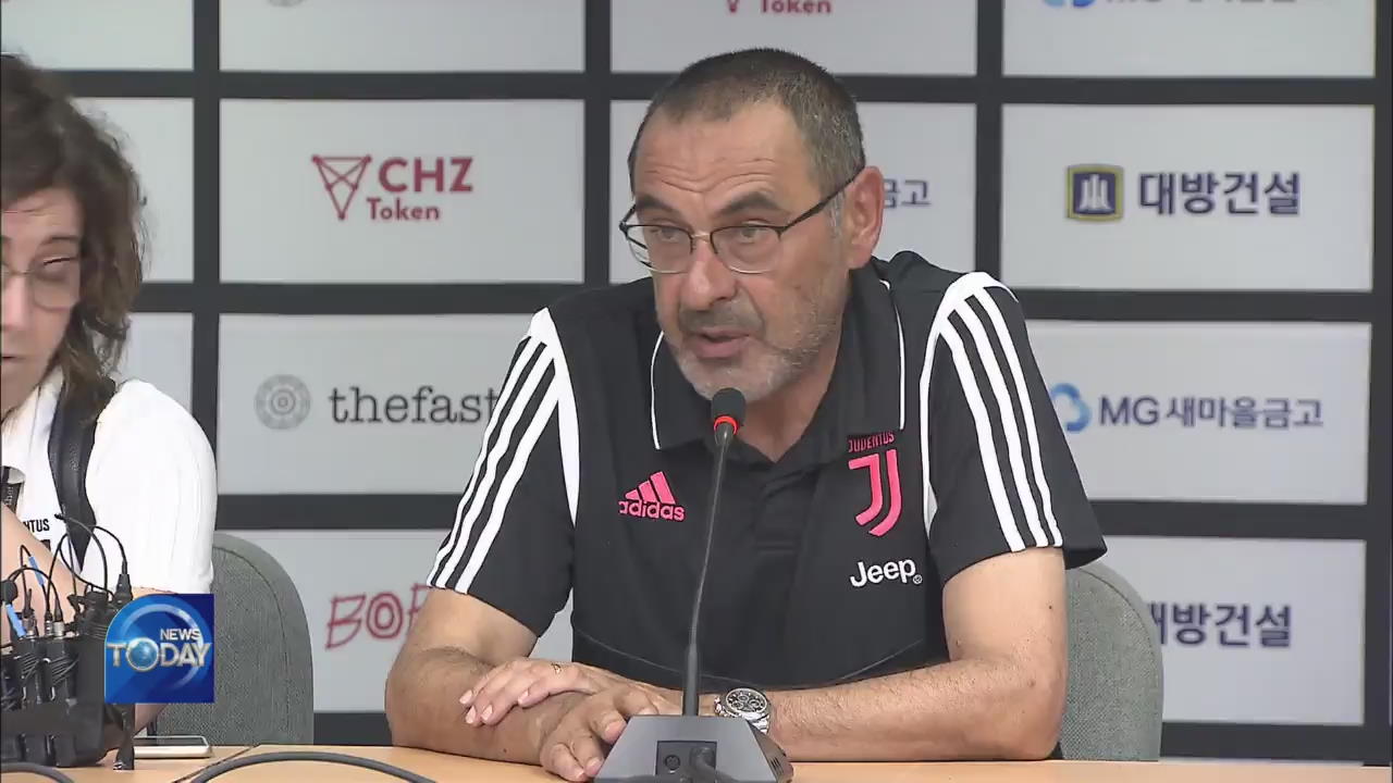K-LEAGUE-JUVENTUS FC MATCH DISPUTE