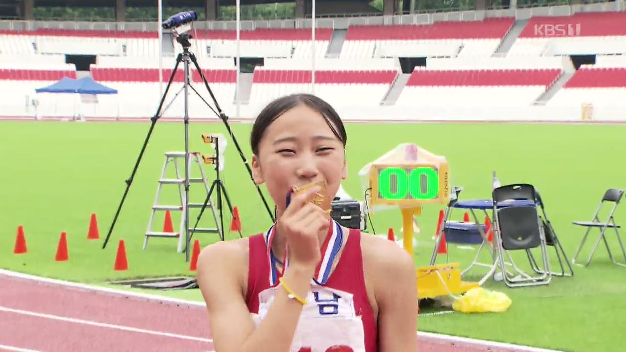 ‘육상의 김연아’ 양예빈, 29년 만의 여중생 한국신