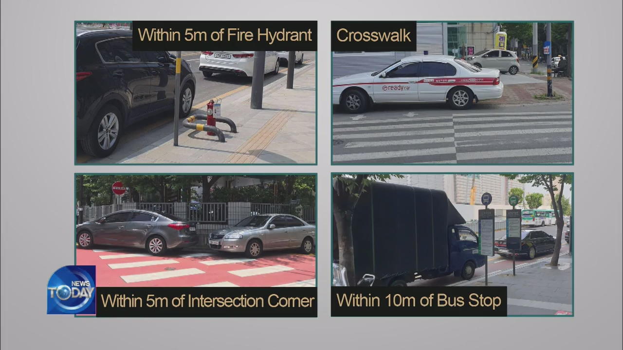 PENALTIES FOR ILLEGAL PARKING