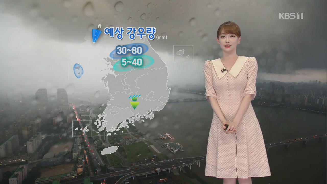[날씨] 수도권·강원 영서·남부 ‘우산 챙기세요’…폭염 계속