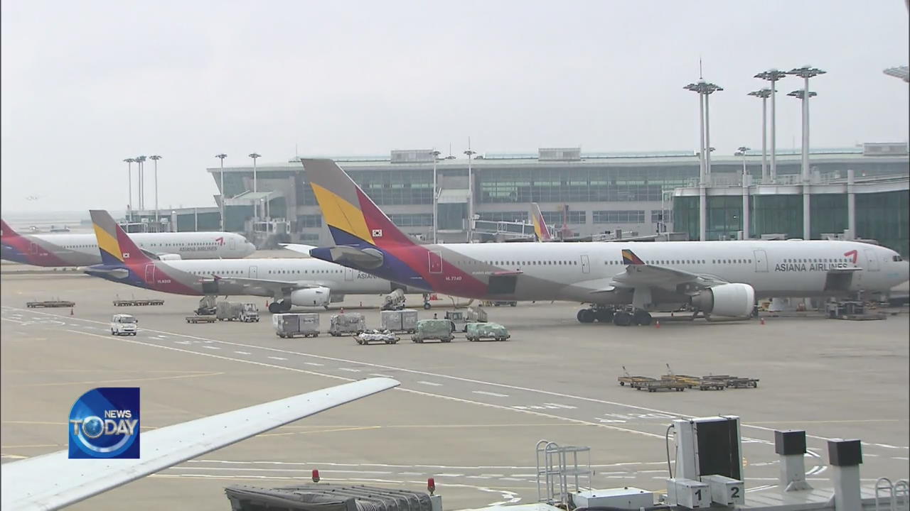 MEASURES AGAINST TRAVEL BOYCOTT TO JAPAN