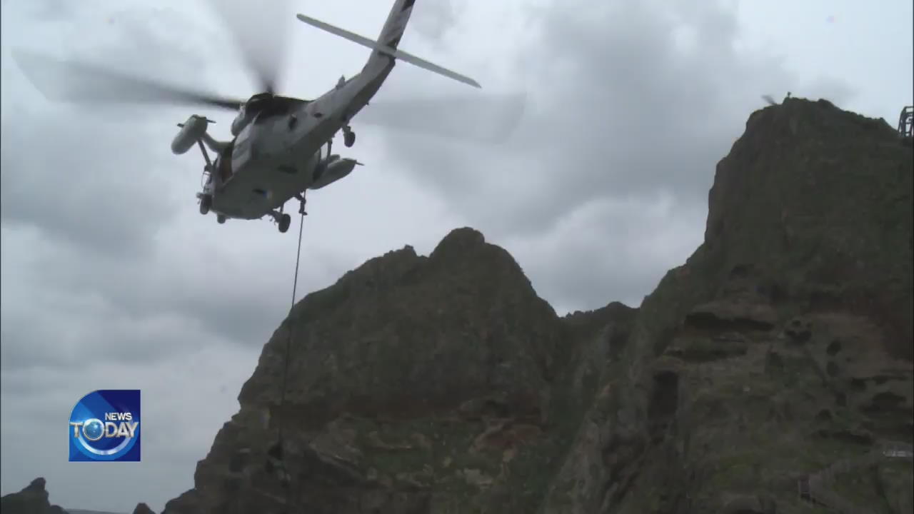 DOKDO ISLETS MARITIME DRILLS