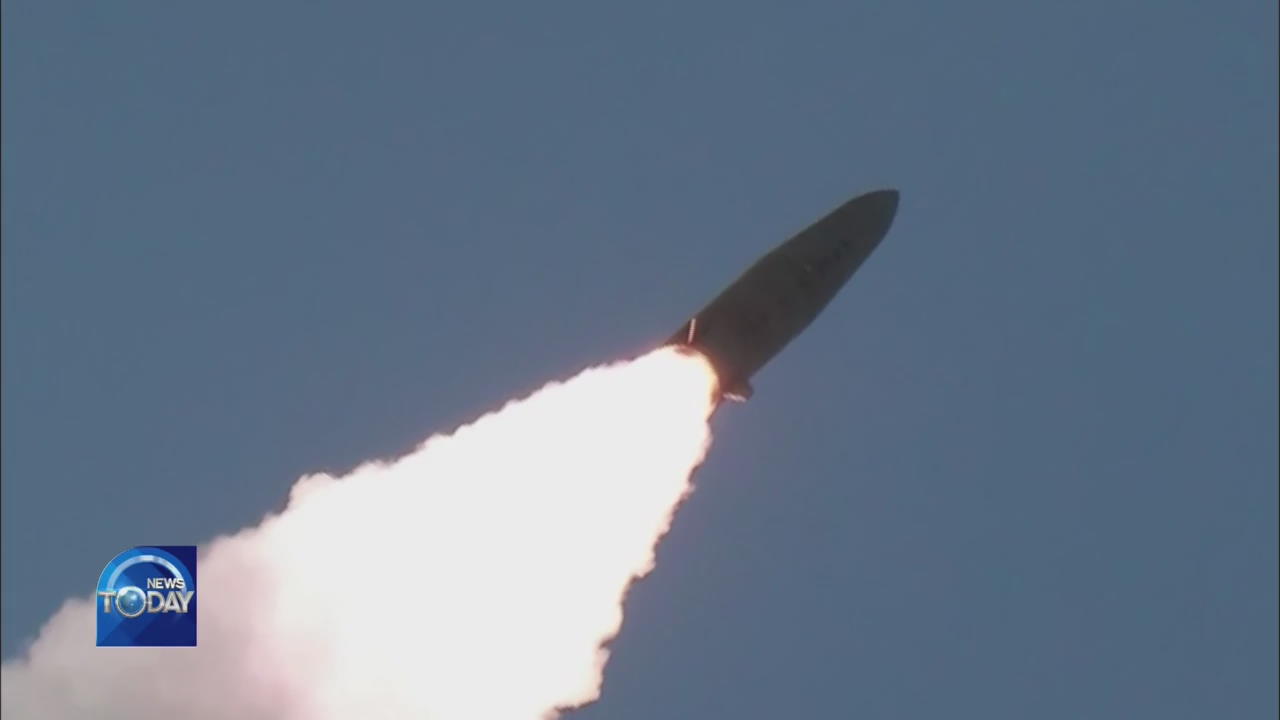 N. KOREA AGAIN FIRES PROJECTILES