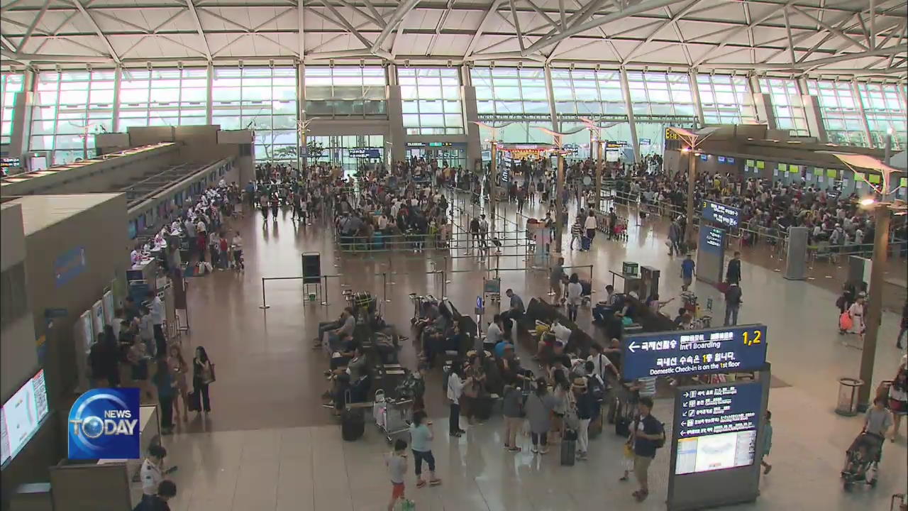 U.S.'S NEW VISA RESTRICTIONS