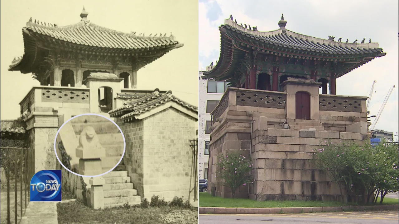 DISCOVERY OF LOST STATUE