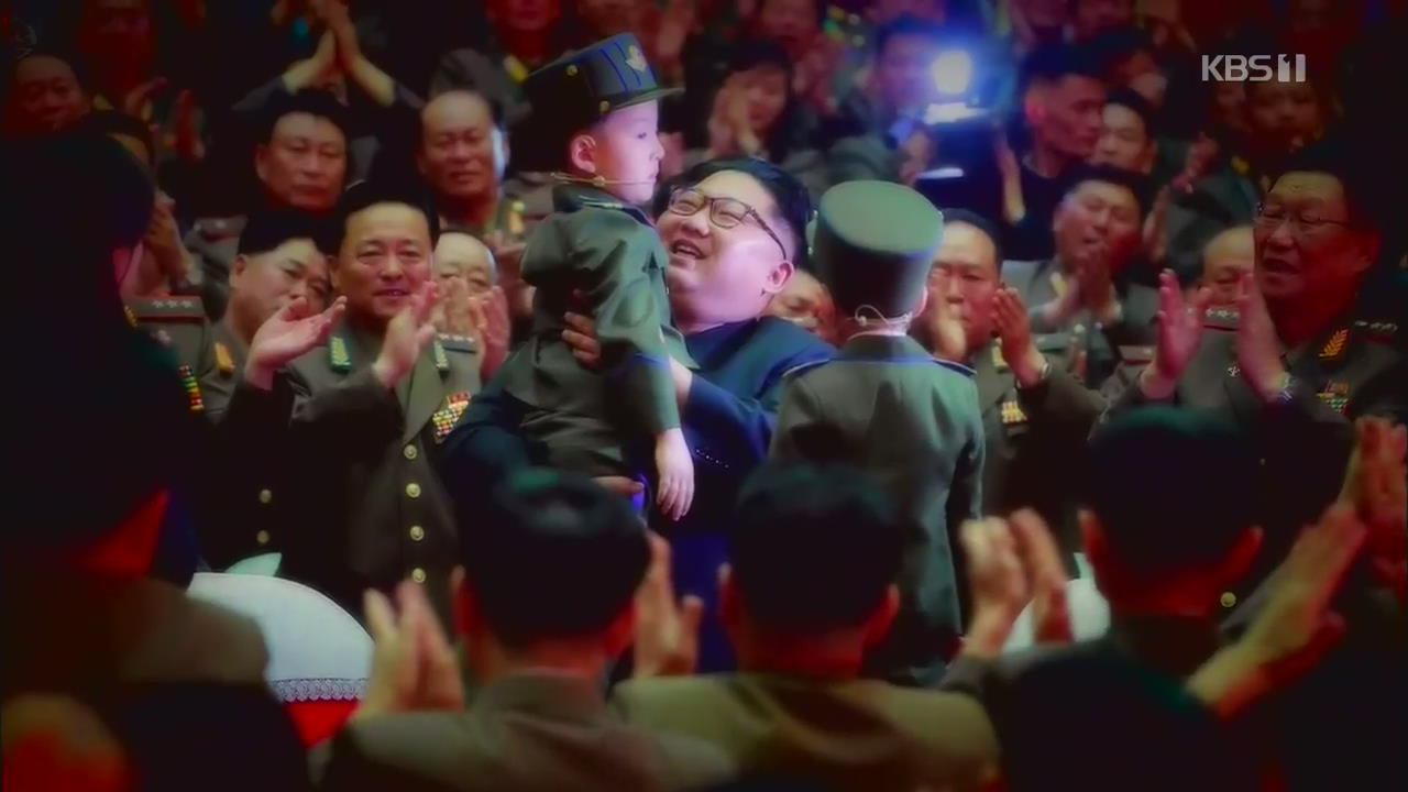 [클로즈업 북한] ‘군인 정신’ 다시 강조…군부 달래기?