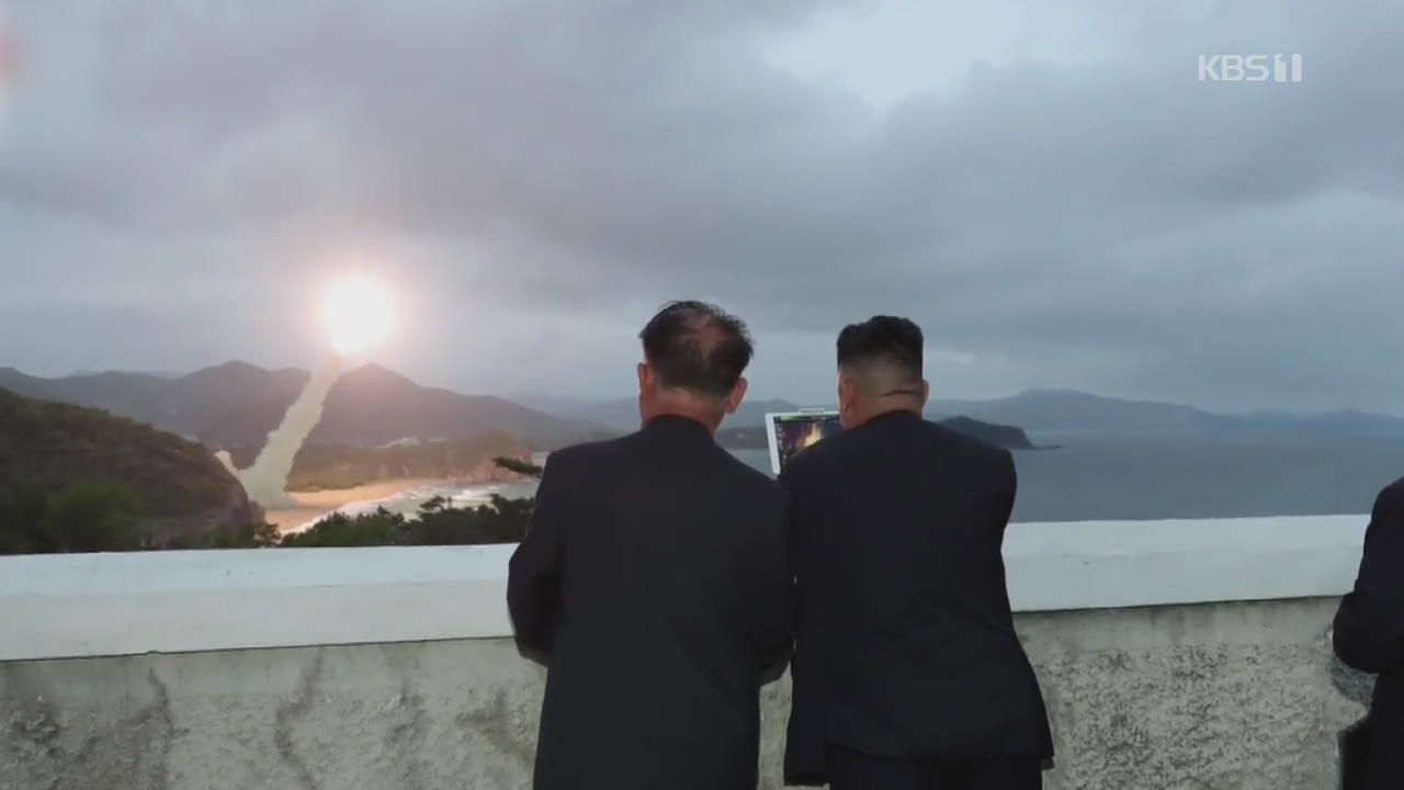 “北, 새 무기 개발 성공”…북한판 에이태킴스(ATACMS)