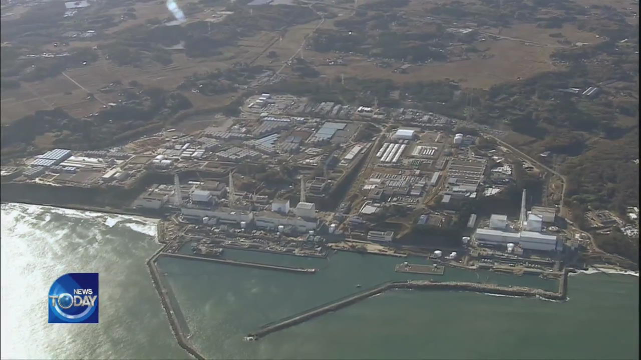 JAPAN'S RADIOACTIVE WATER