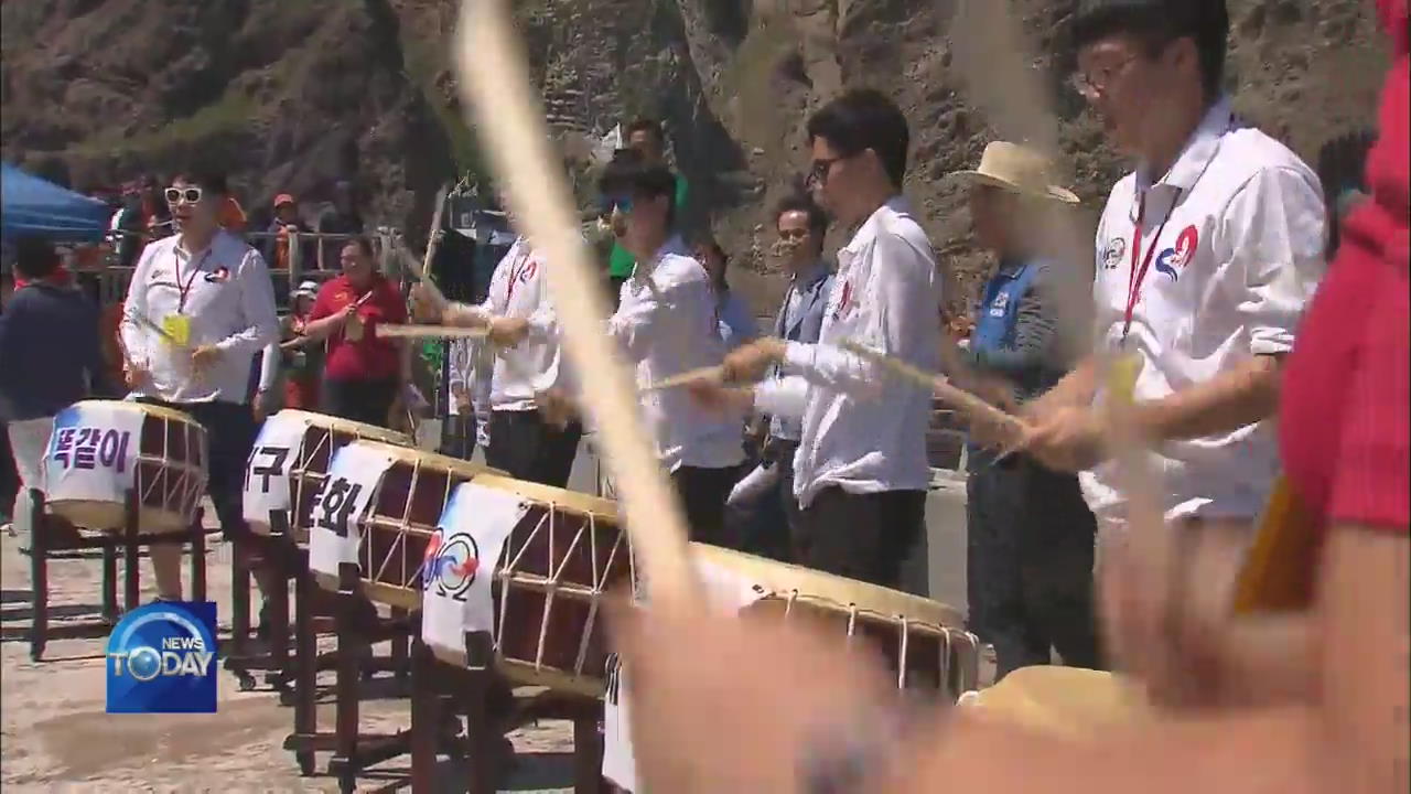 LIBERATION CONCERT ON DOKDO ISLETS