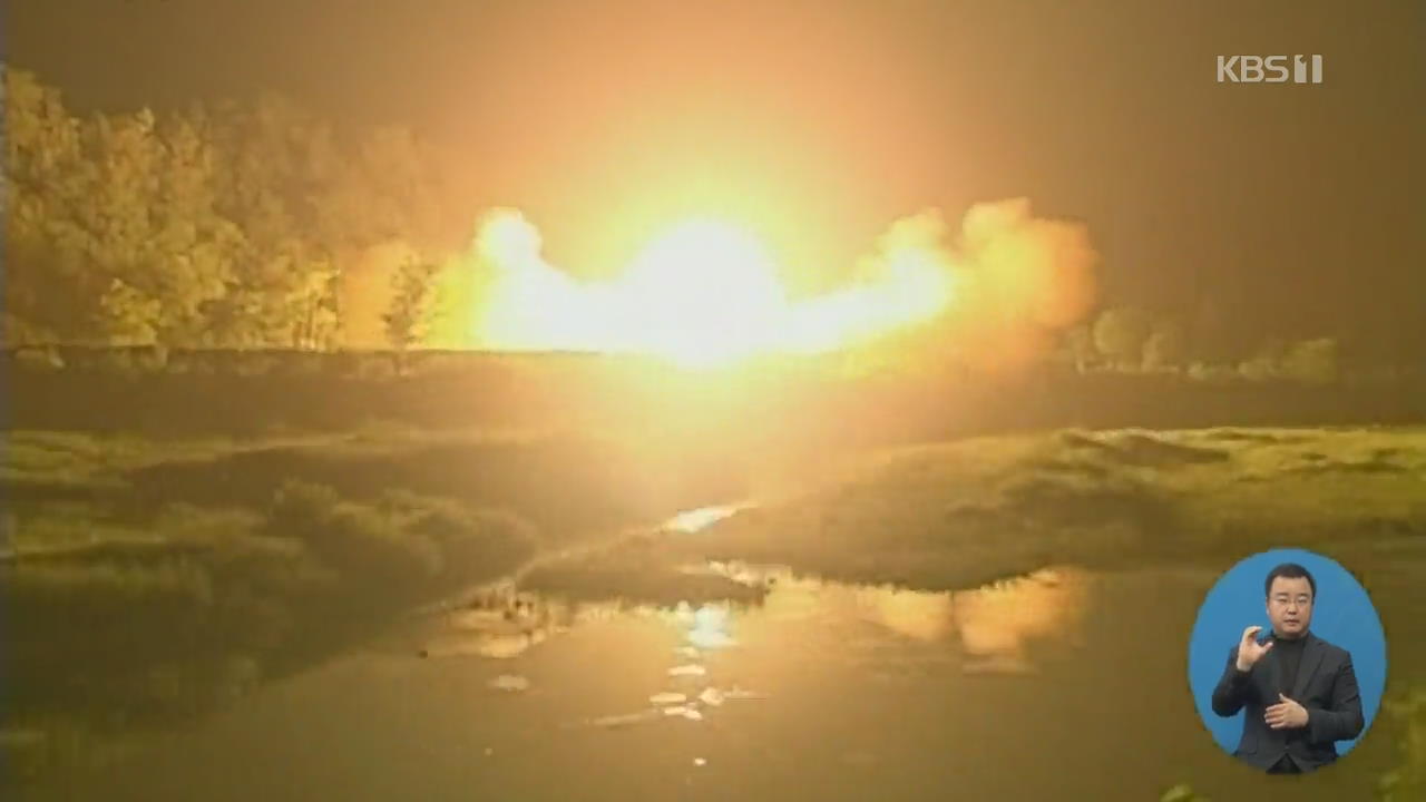 북한, 동해상으로 발사체 2회 발사…“비행거리 등 분석 중”