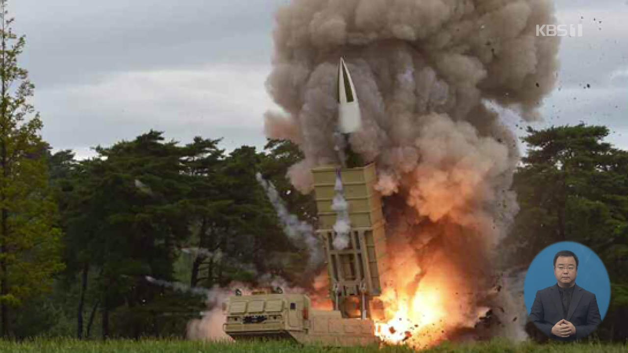 북한 “김정은 지도하에 ‘새 무기’ 시험사격”…명칭 언급 안 해