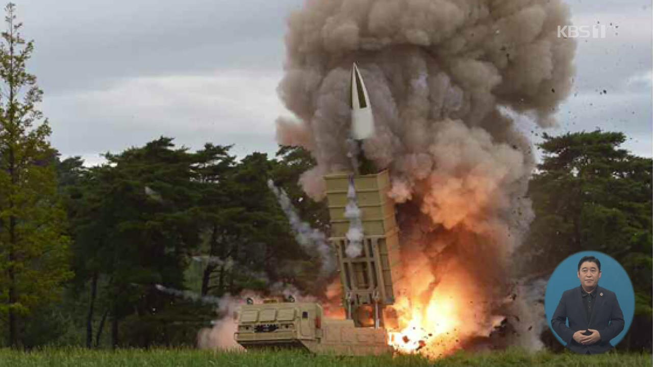 北 “김정은 지도하에 ‘새 무기’ 시험사격…한미에 대한 경고”