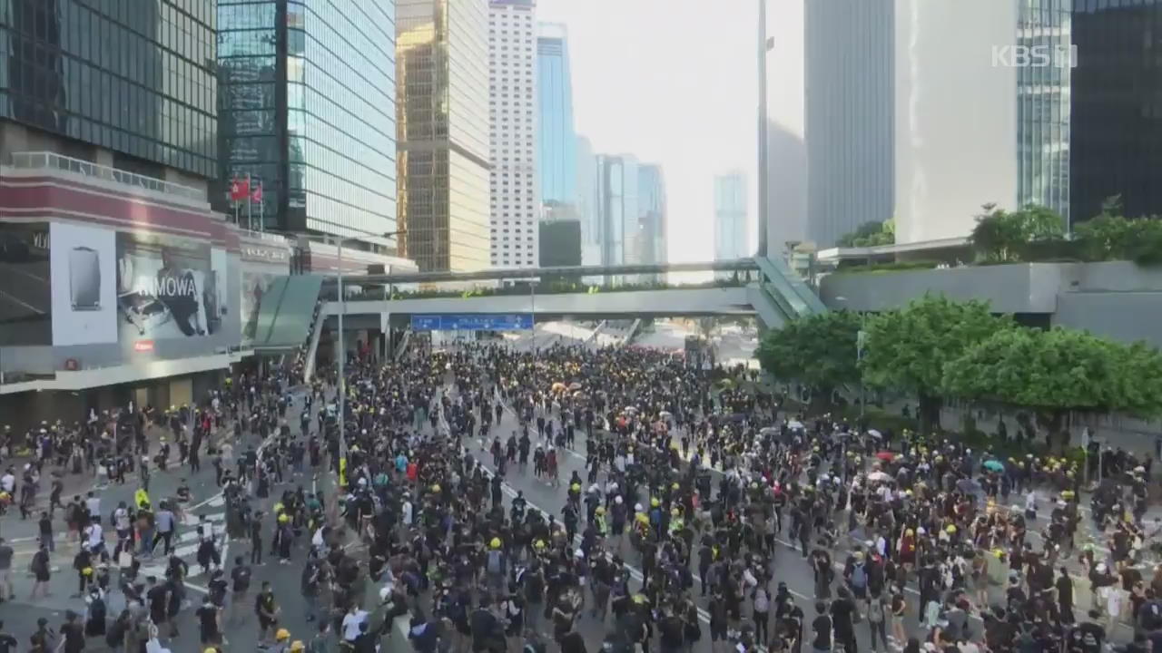 홍콩, ‘송환법 반대’ 300만 대규모 집회…오늘이 분수령