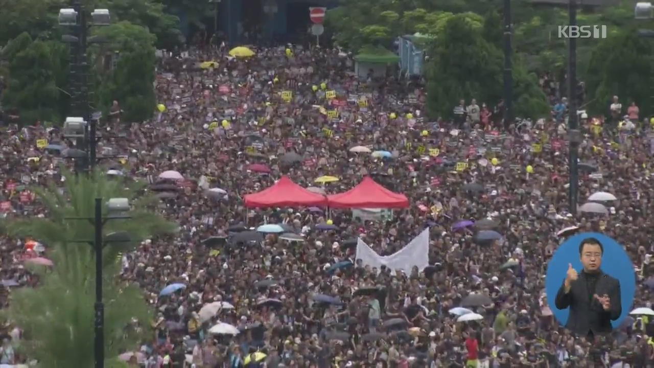 홍콩 주말 170만 명 ‘비폭력’ 시위…中 ‘무력 진압’ 우려 여전