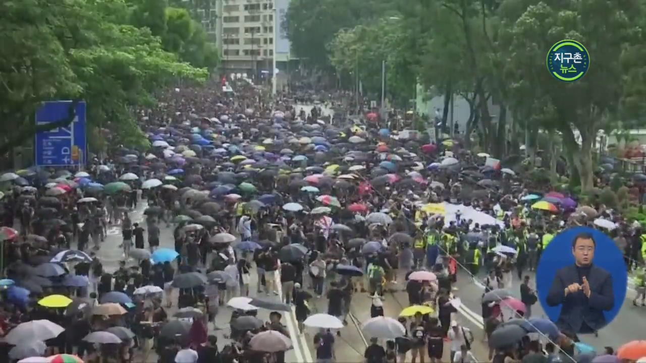 홍콩 170만 명 참여 주말 시위…충돌 없이 마무리