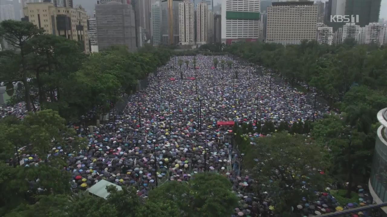 홍콩 170만 시위 ‘비폭력 마무리’…시진핑, ‘대장정 정신’ 강조